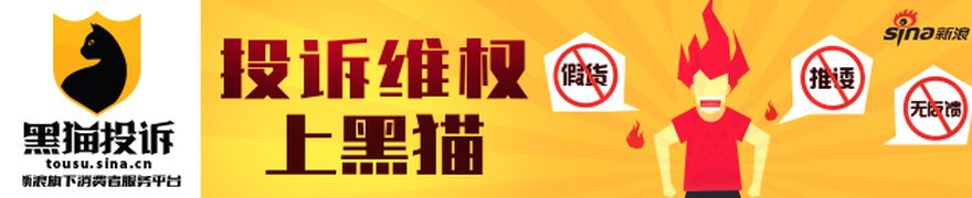 博时基金市场异动陪伴7月9日:沪深三大指数大涨,创业板指涨超4%,科创50涨超8%